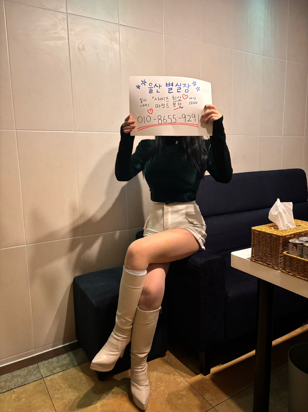 KakaoTalk_20250221_145634556.jpg